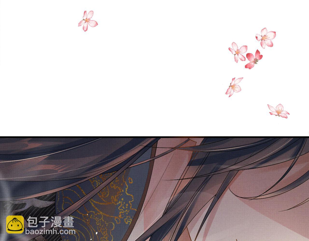 特典2(1/2)-第105话