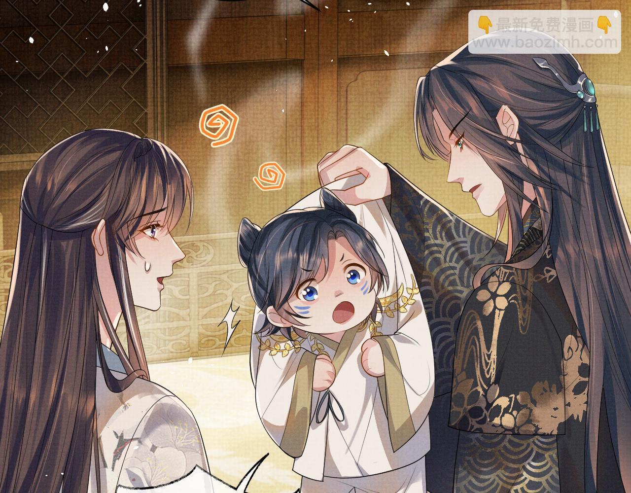 特典2(1/2)-第105话