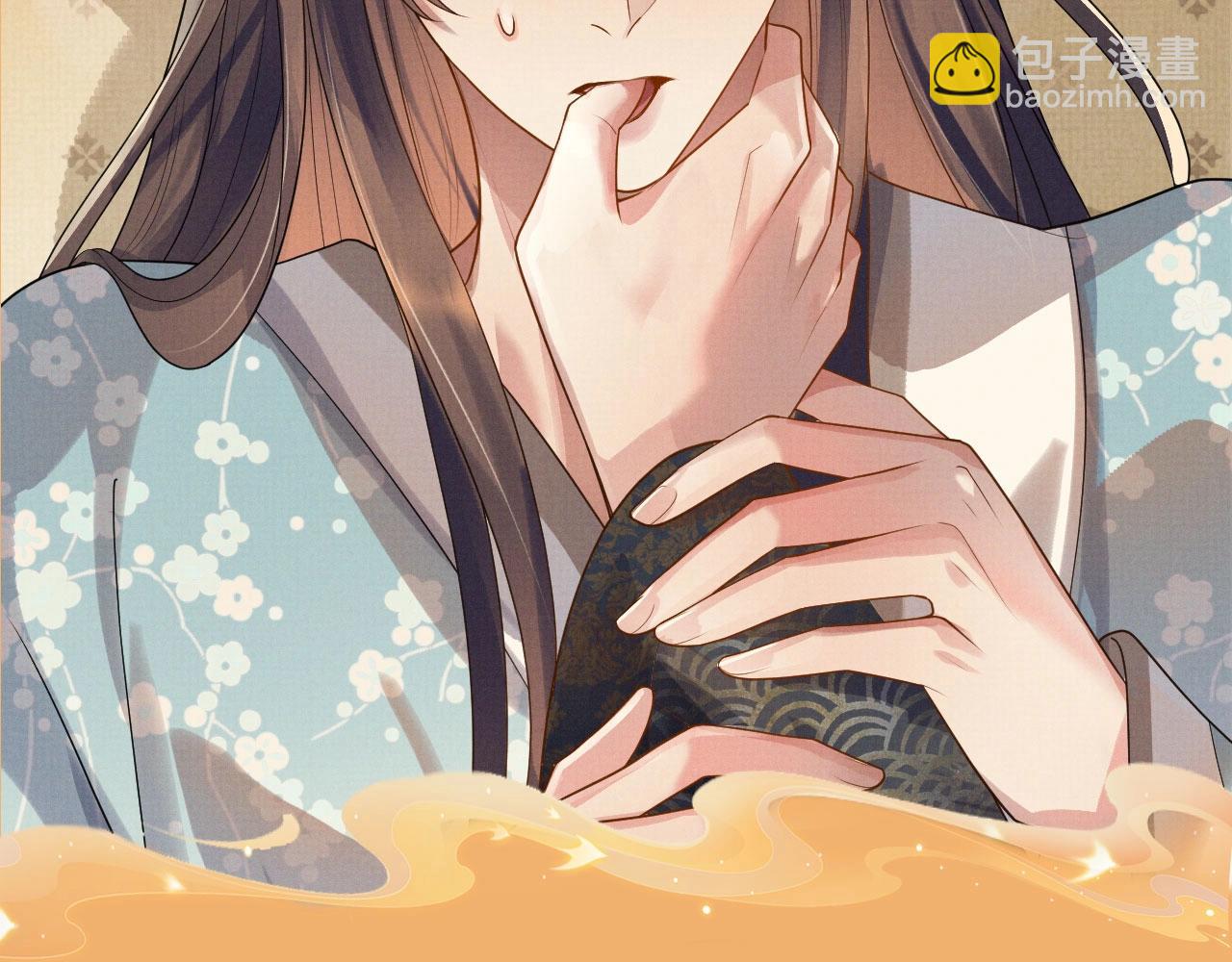 特典祈愿&middot;6月19日 一池春水 搅动风月~-第113话