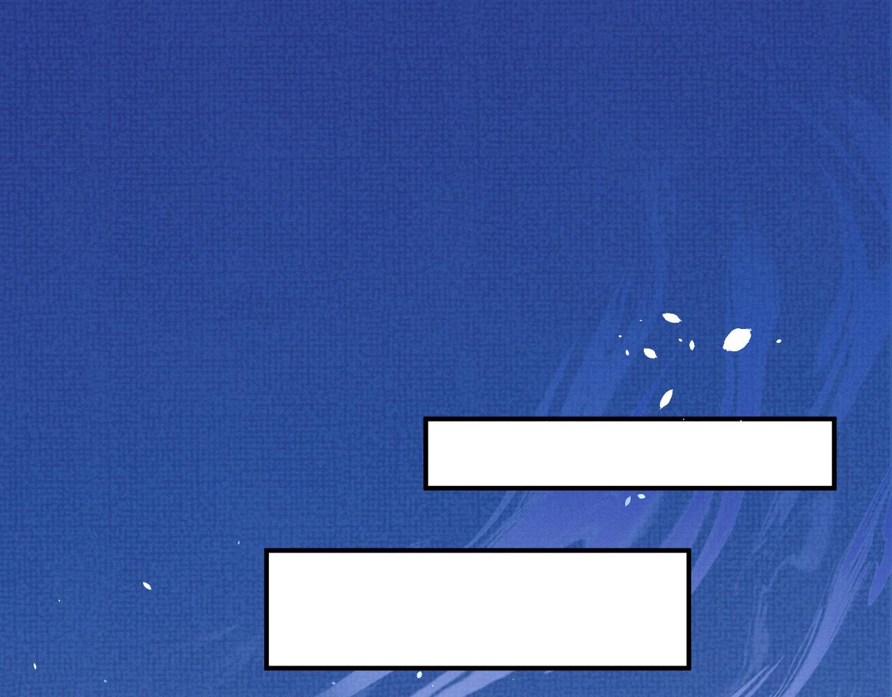 特典3(1/2)-第107话