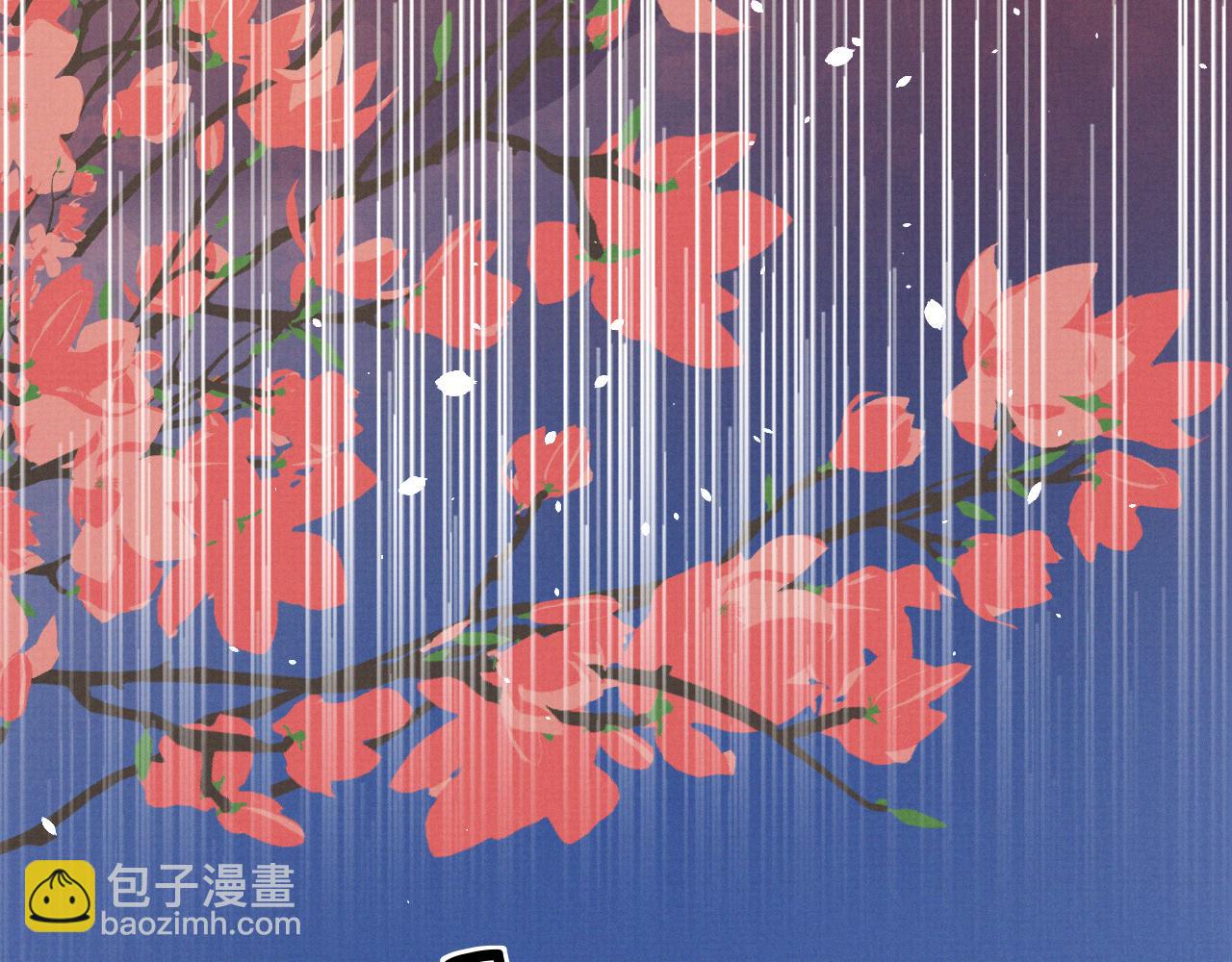 特典3(1/2)-第107话