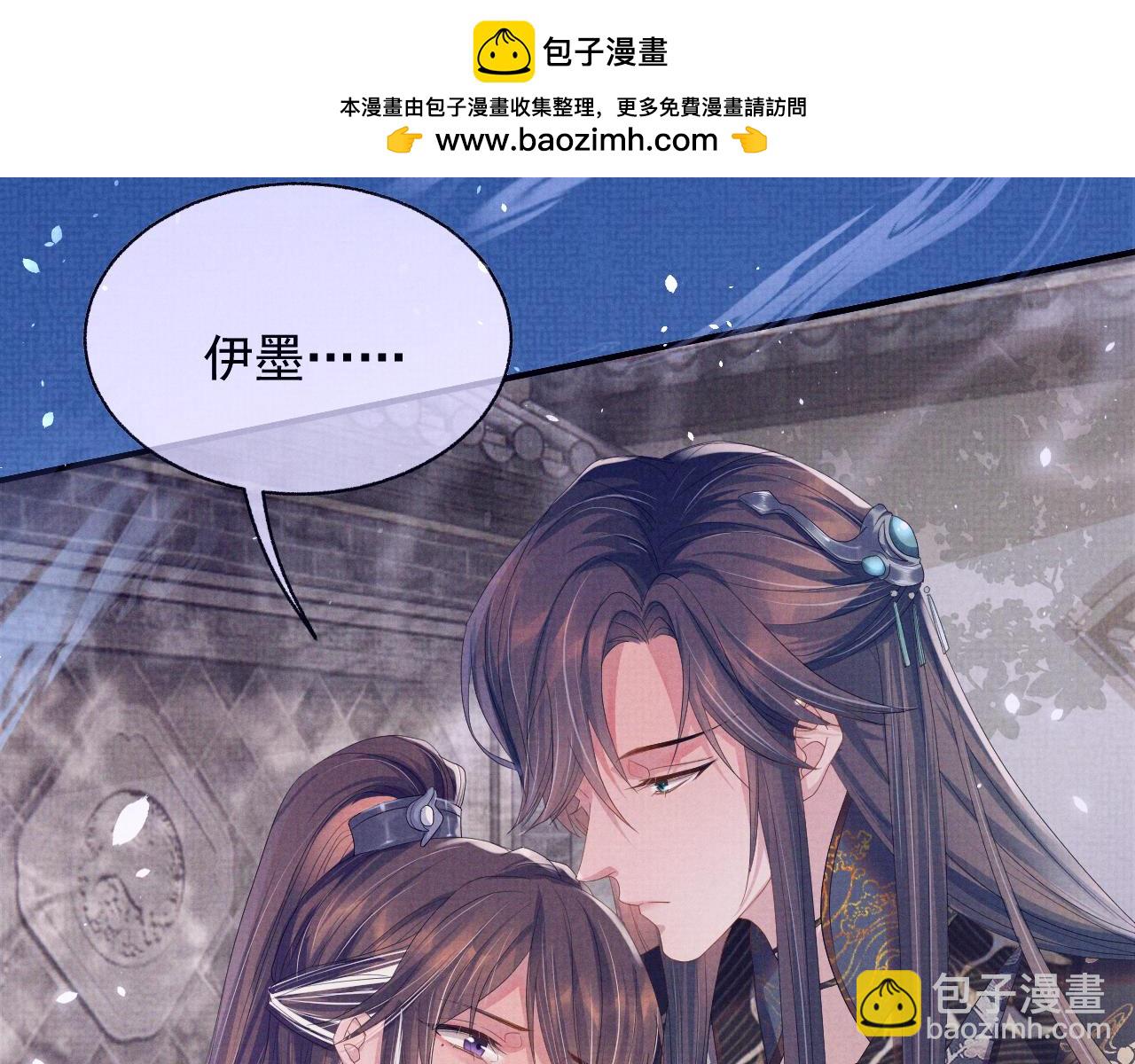 特典3(1/2)-第107话