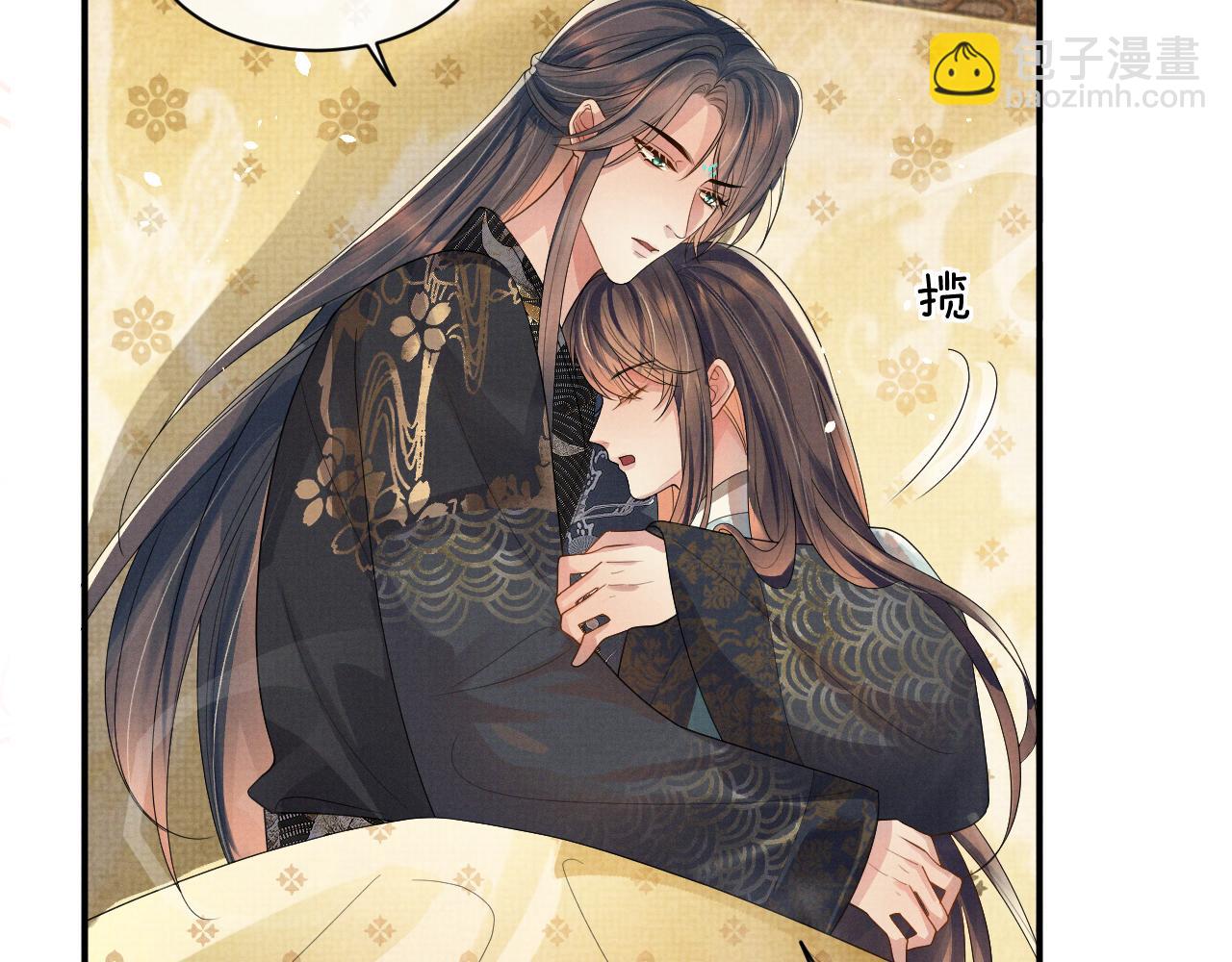 特典3(1/2)-第107话