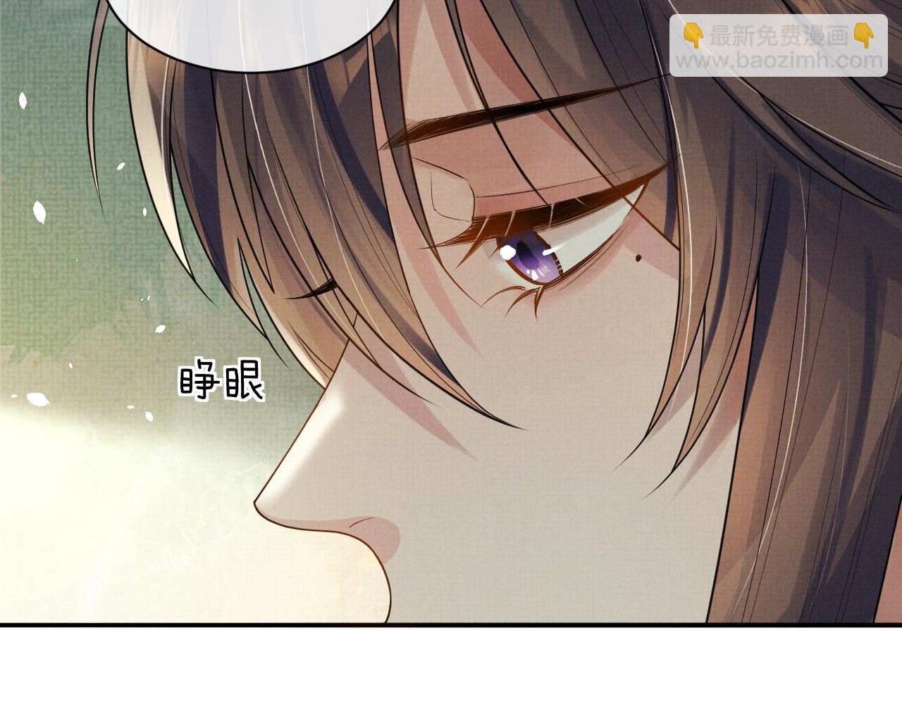 特典3(1/2)-第107话