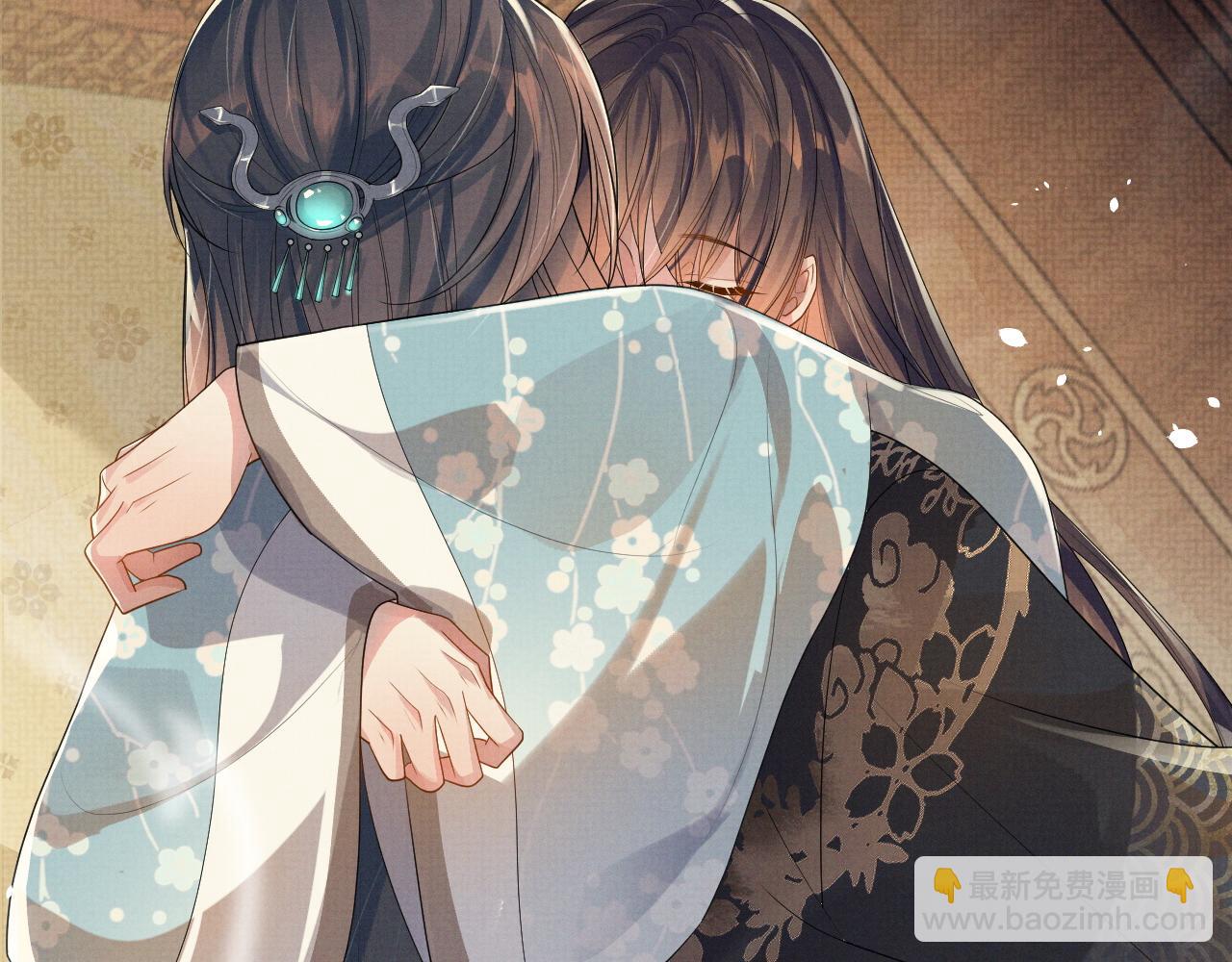 特典3(1/2)-第107话