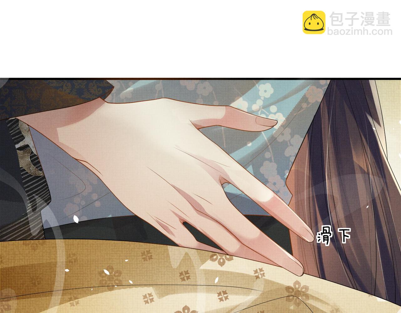 特典3(1/2)-第107话