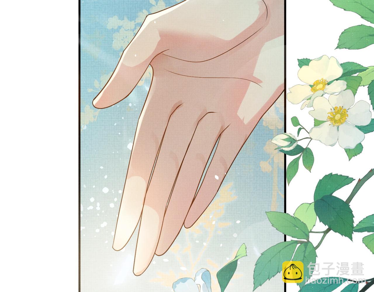 特典3(1/2)-第107话