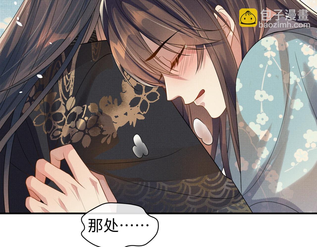 特典3(1/2)-第107话