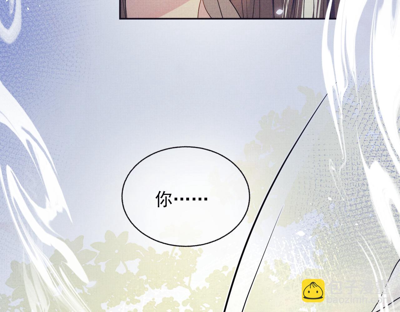 特典3(1/2)-第107话