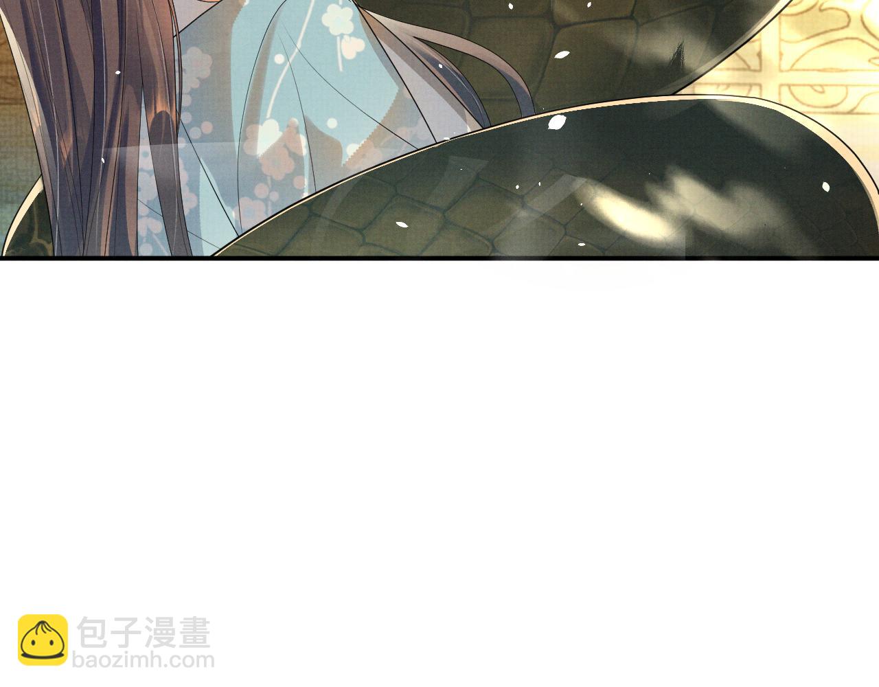 遇蛇 - 特典3(2/2) - 5