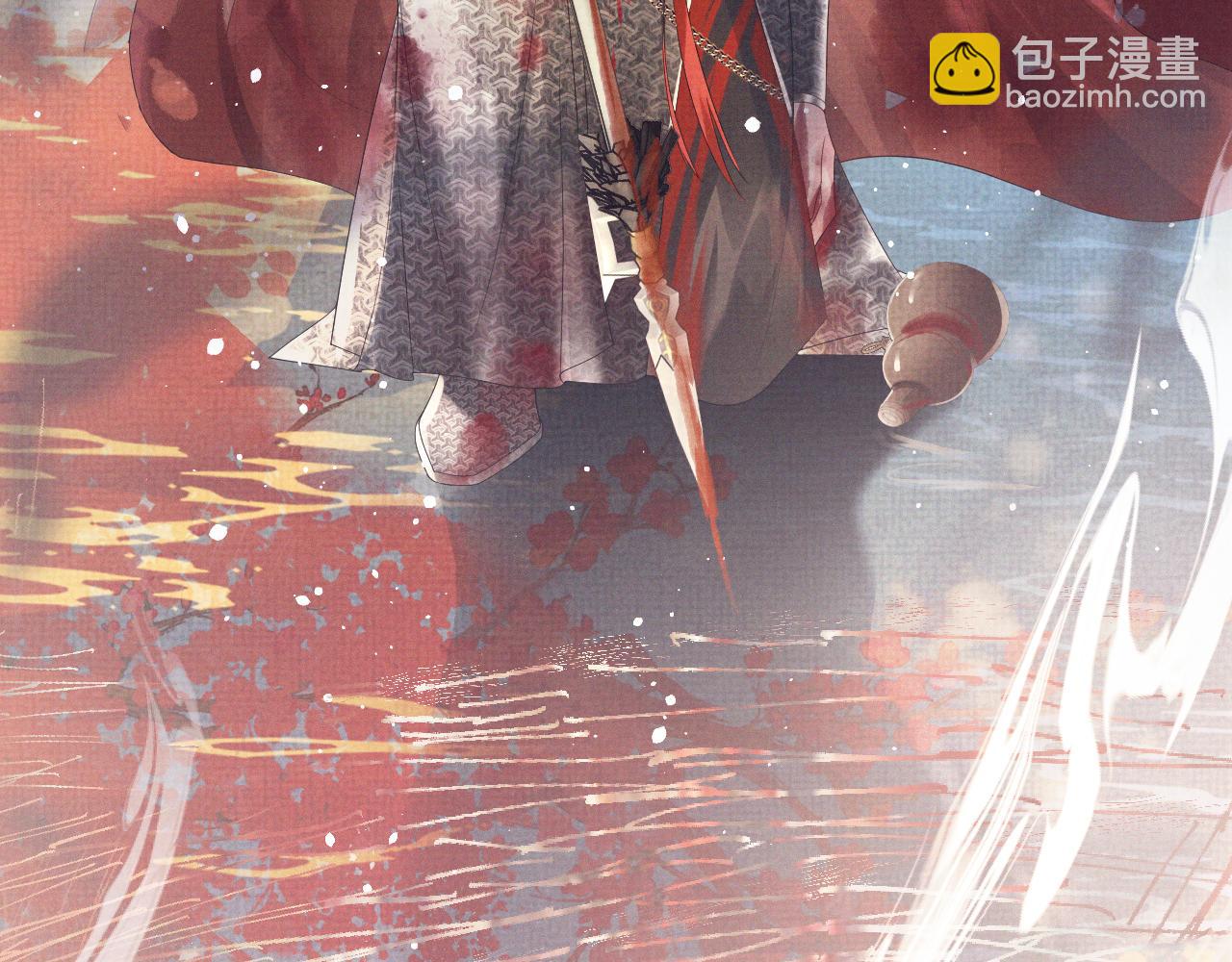 特典3(1/2)-第107话