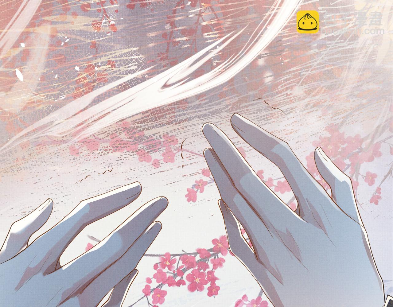 特典3(1/2)-第107话