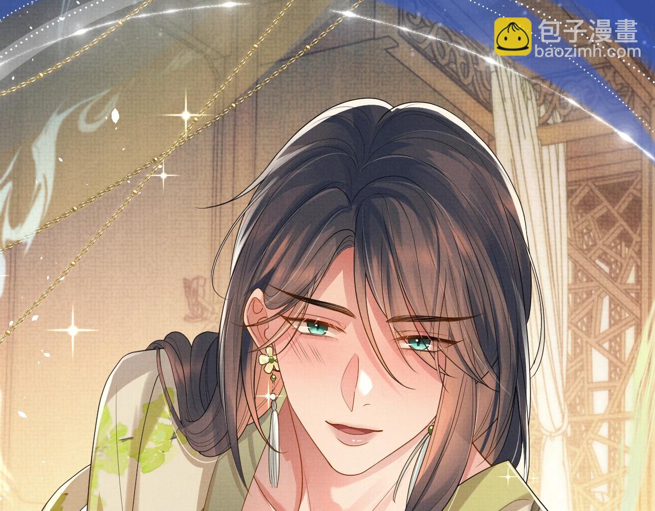 特典祈愿：遇蛇 妖媚绮梦 共坠冶艳情网-第109话