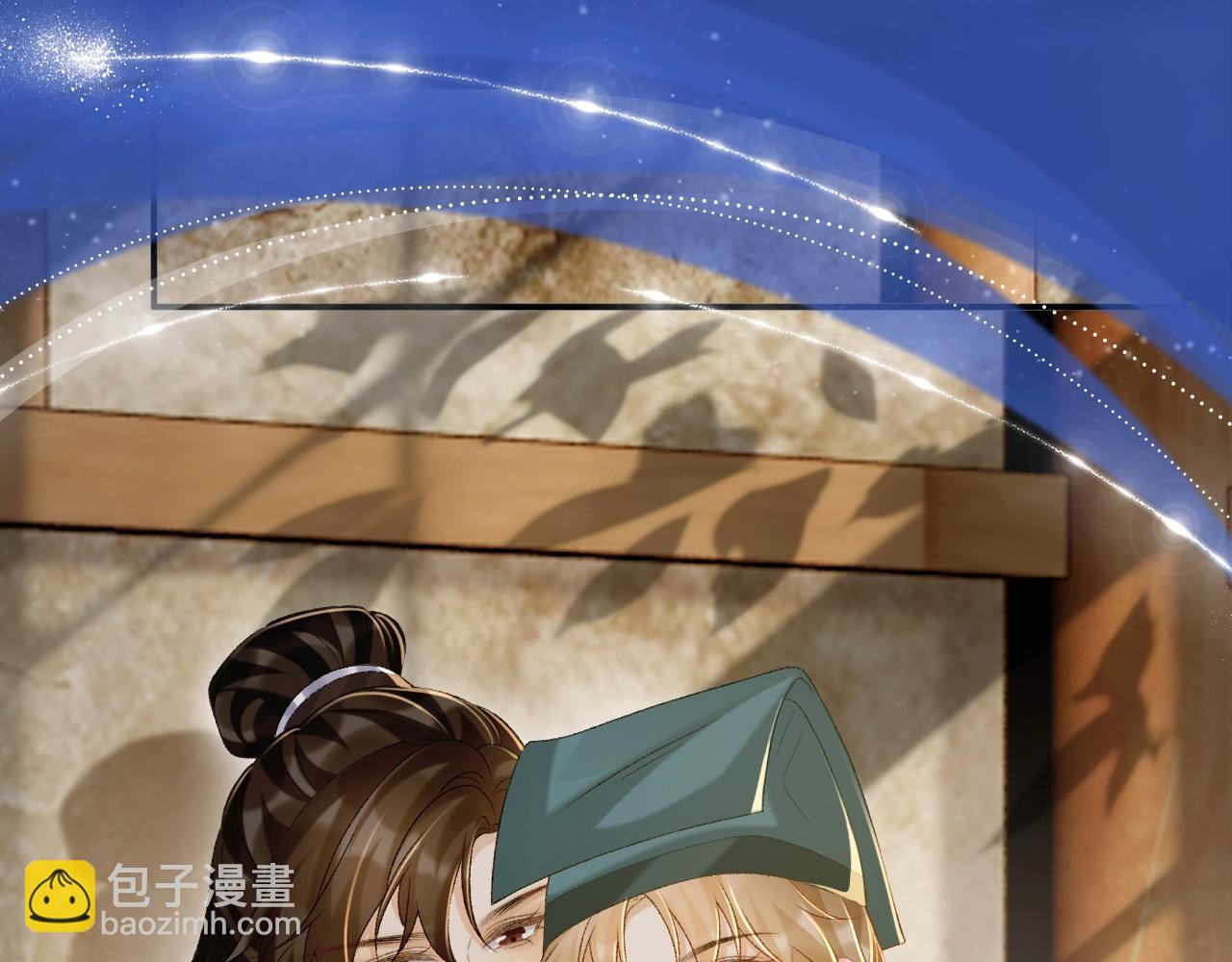 特典祈愿：遇蛇 妖媚绮梦 共坠冶艳情网-第109话