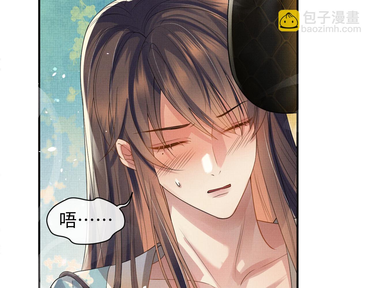 特典4(1/2)-第111话