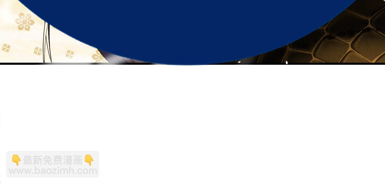 特典4(1/2)-第111话