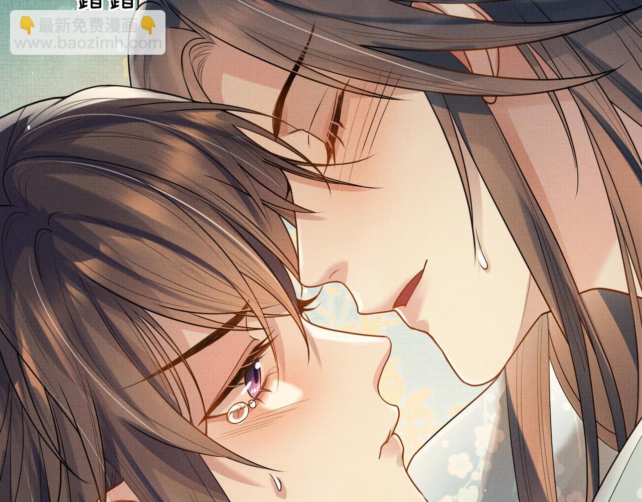 特典4(1/2)-第111话