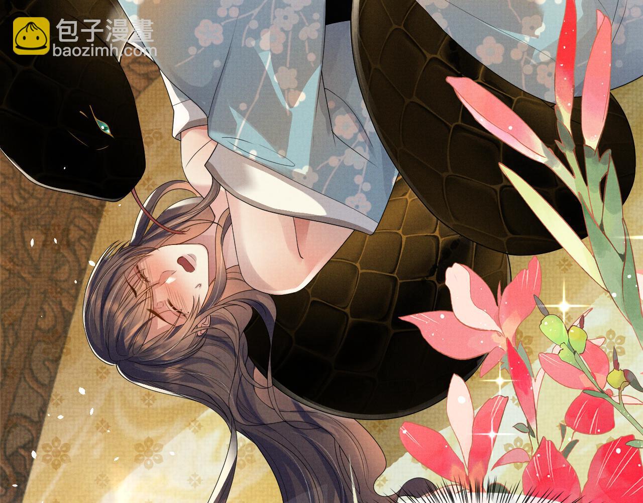 特典4(1/2)-第111话