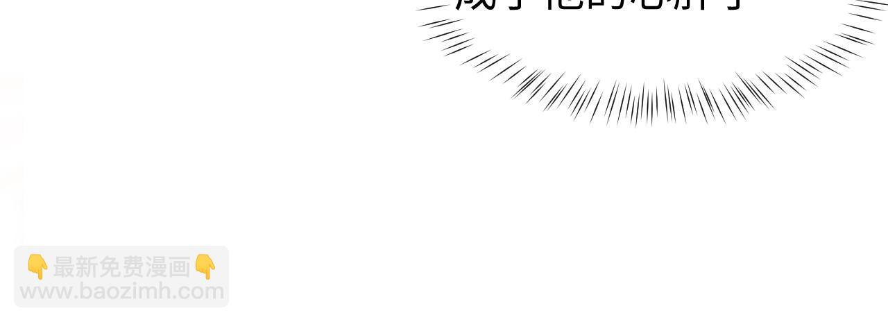 特典4(1/2)-第111话