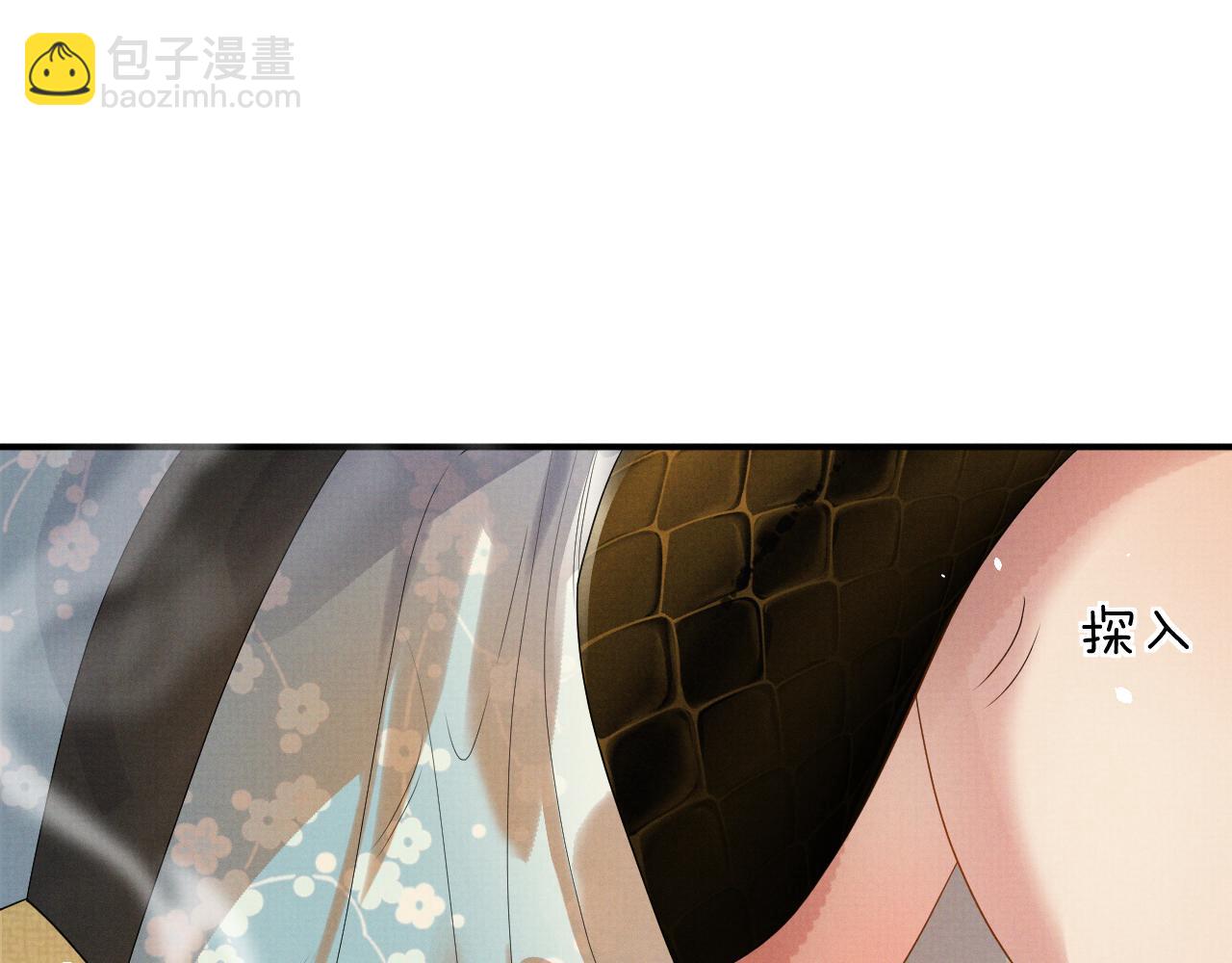 特典4(1/2)-第111话