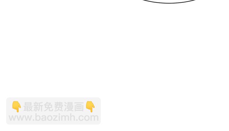 第11话 良辰春宵(1/3)-第11话