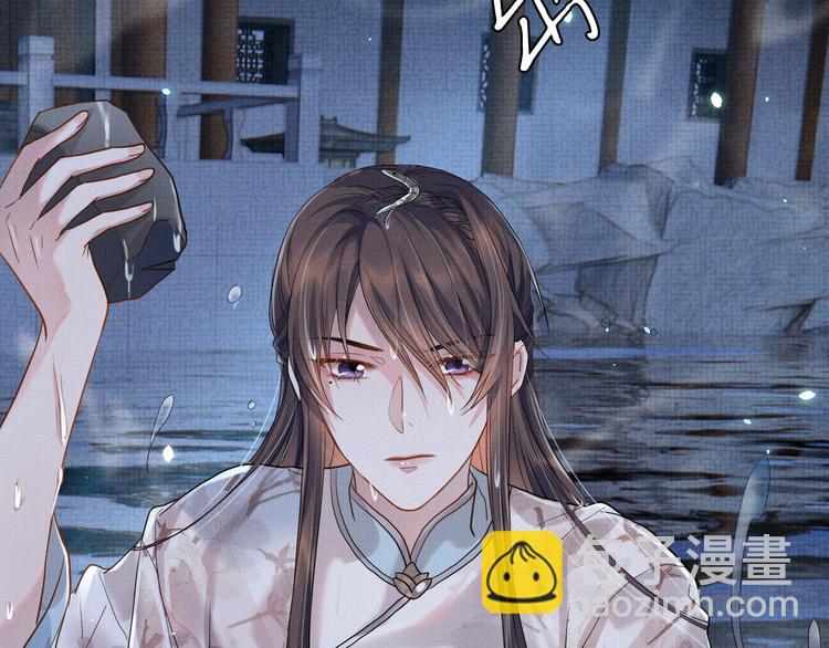 第11话 良辰春宵(1/3)-第11话