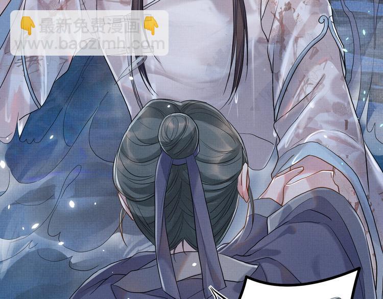 第11话 良辰春宵(1/3)-第11话