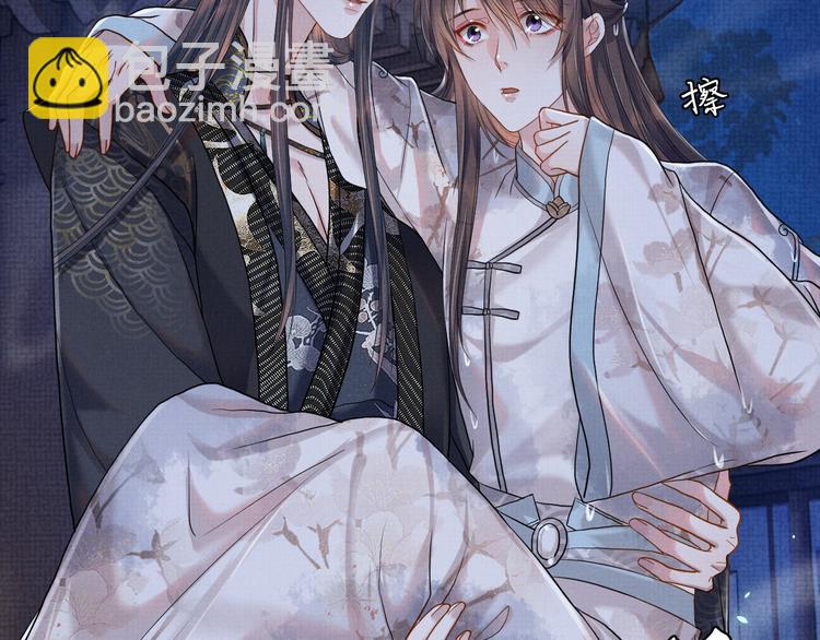 第11话 良辰春宵(1/3)-第11话