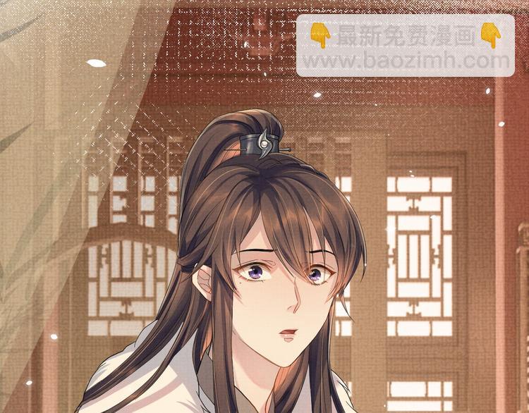 第15话 我回来了(1/3)-第15话