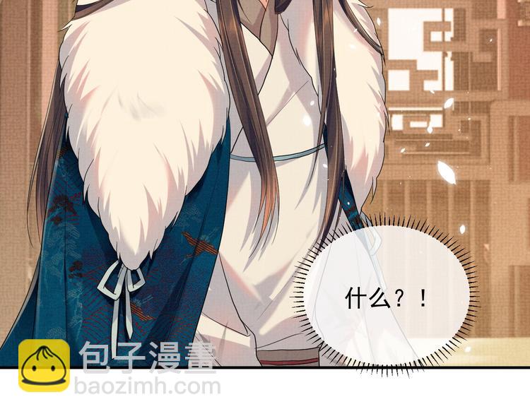 第15话 我回来了(1/3)-第15话