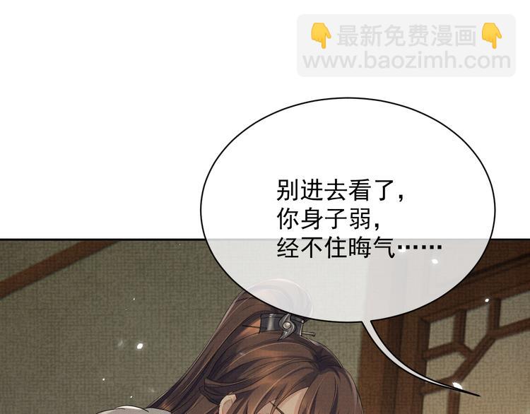 第15话 我回来了(1/3)-第15话