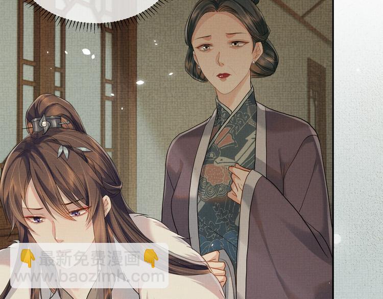 第15话 我回来了(1/3)-第15话