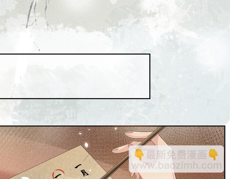 第15话 我回来了(1/3)-第15话