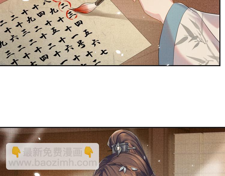 第15话 我回来了(1/3)-第15话