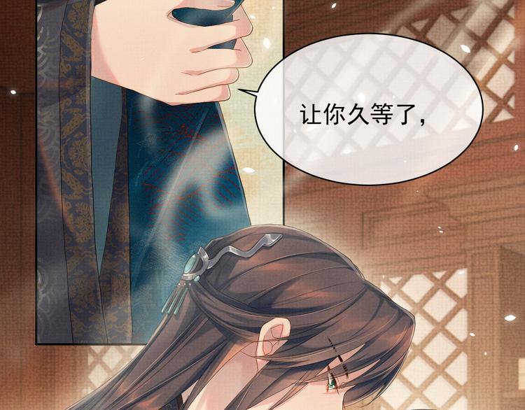 第15话 我回来了(1/3)-第15话