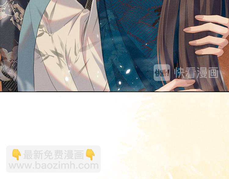 第17话 我想和你一起(1/2)-第17话