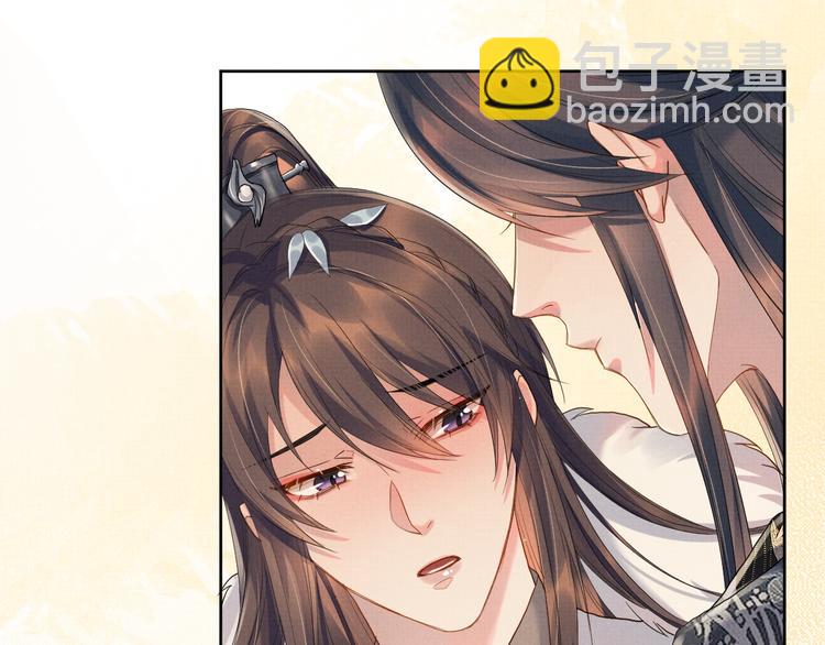 第17话 我想和你一起(1/2)-第17话