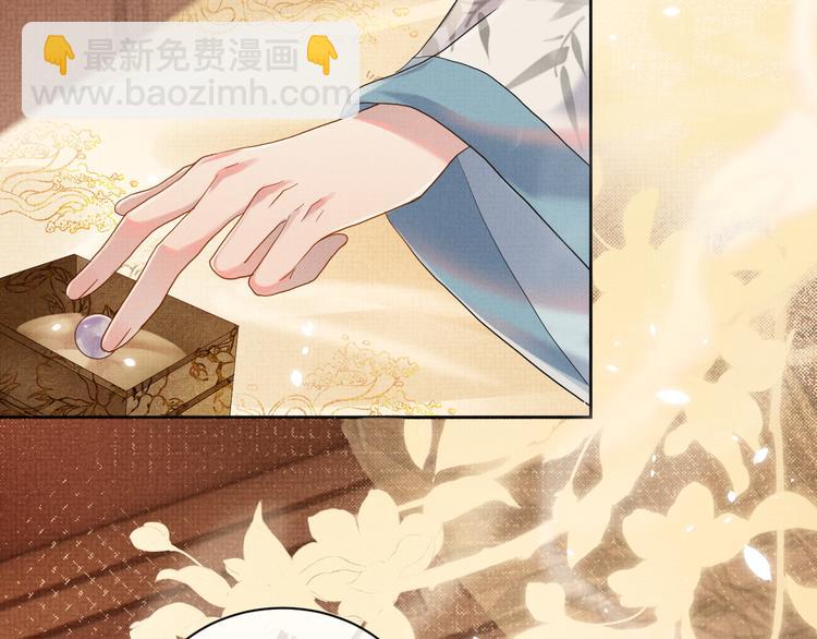 第17话 我想和你一起(1/2)-第17话