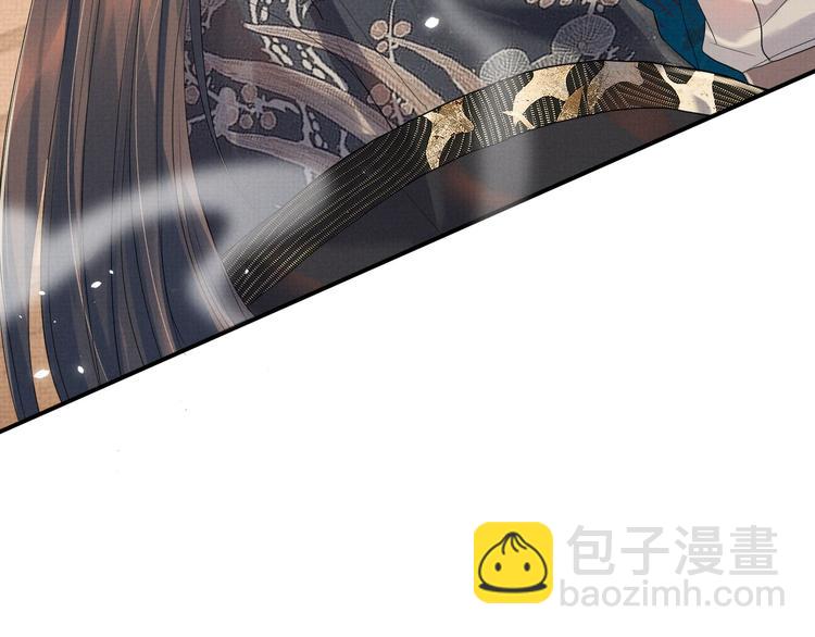 第17话 我想和你一起(1/2)-第17话