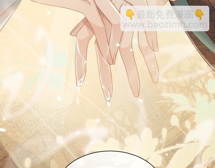 第17话 我想和你一起(1/2)-第17话