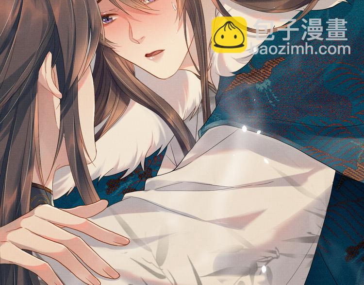 第17话 我想和你一起(1/2)-第17话