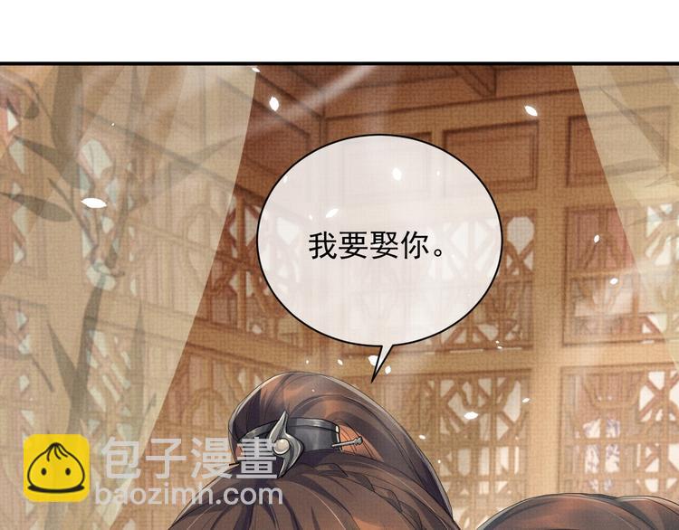 第17话 我想和你一起(1/2)-第17话