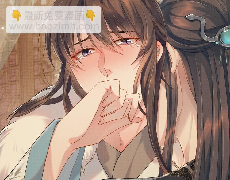 第17话 我想和你一起(1/2)-第17话