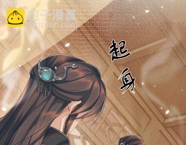 第17话 我想和你一起(1/2)-第17话