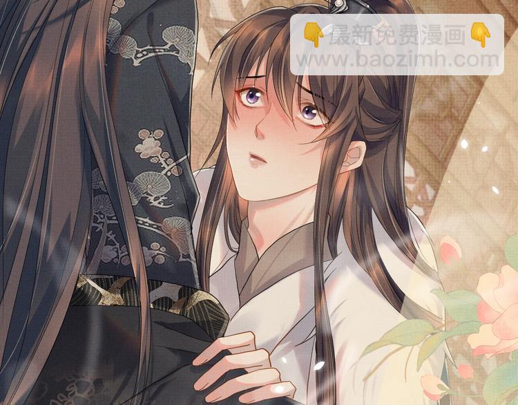 第17话 我想和你一起(1/2)-第17话