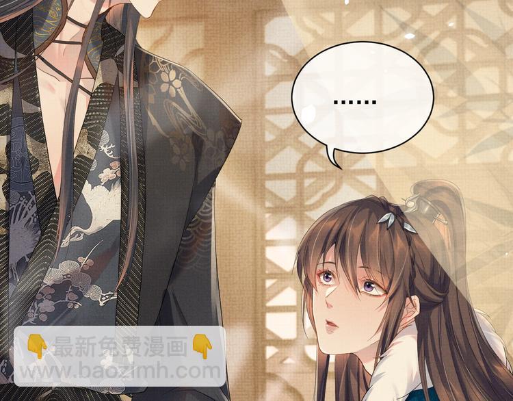 第17话 我想和你一起(1/2)-第17话