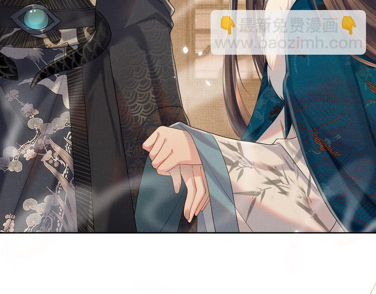 第17话 我想和你一起(1/2)-第17话