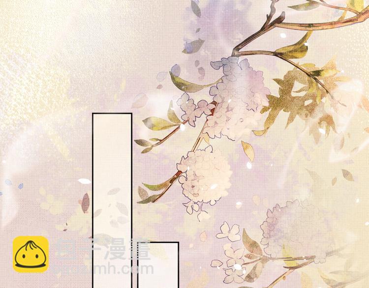 第17话 我想和你一起(1/2)-第17话