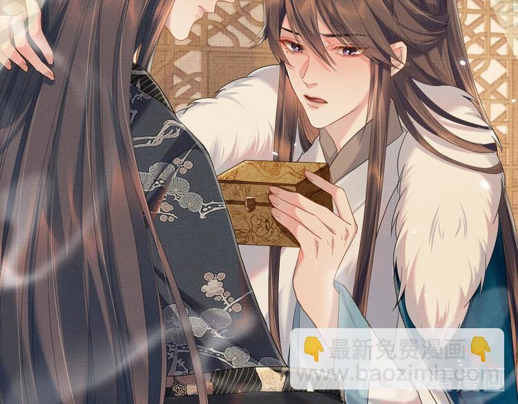 第17话 我想和你一起(1/2)-第17话