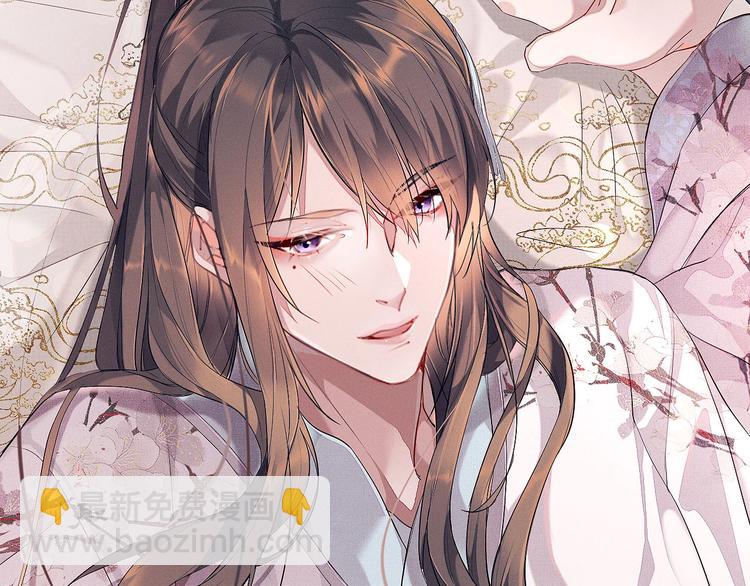 第1话 初遇即缘结(1/3)-第1话